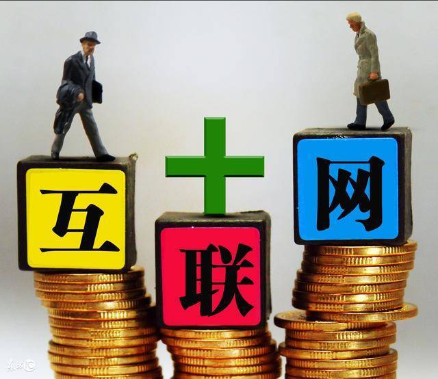 重庆借款